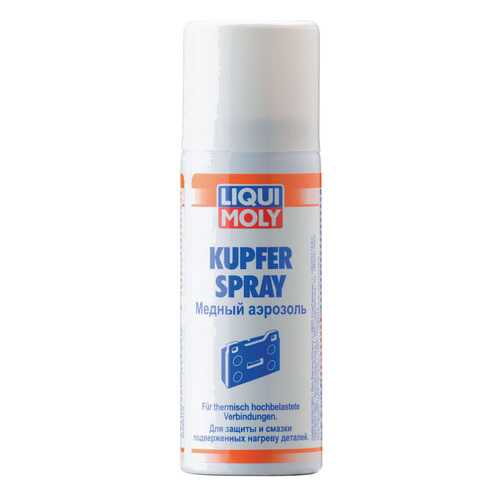 Медная смазка LIQUI MOLY 0.06кг 50мл 3969 в Лукойл