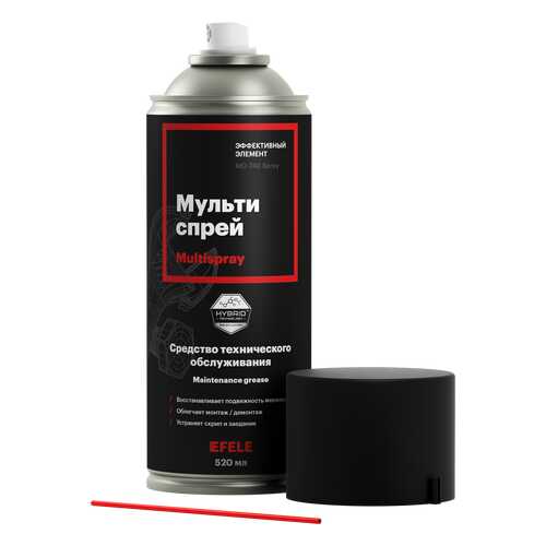 Мультиспрей EFELE MO-740 Spray (520 мл) в Лукойл