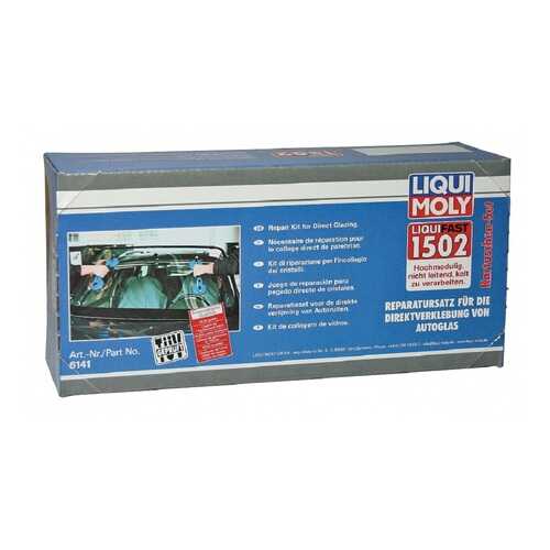 Набор для вклейки стекол (высокомодульный) LIQUI MOLY Liquifast 1502 (1л) в Лукойл