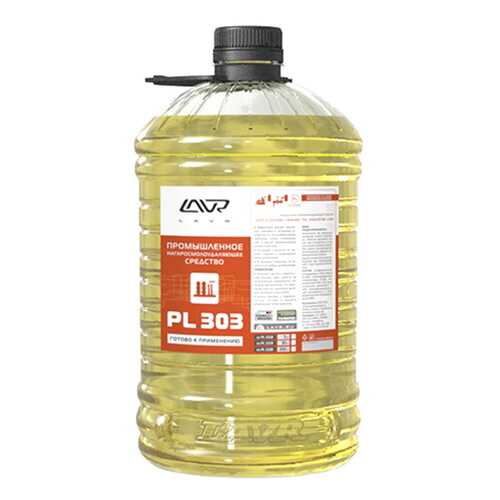 Нагаросмолоудаляющее средство Pl-303, 5л LAVR PL1518 в Лукойл