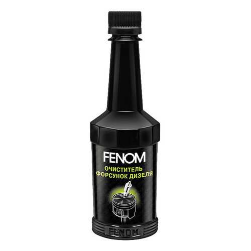 Очиститель форсунок дизеля FENOM FN1243 в Лукойл