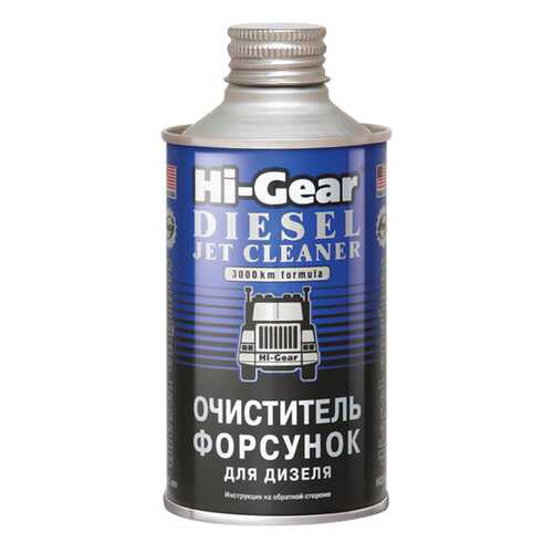 Очиститель форсунок для дизеля Hi Gear HG3416 в Лукойл