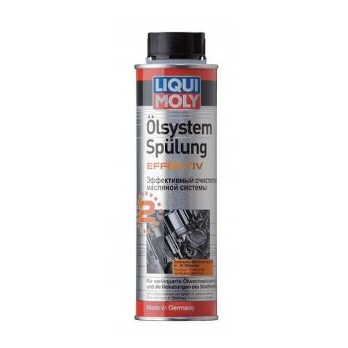 Очиститель масляной системы LIQUI MOLY 300мл. 7591 в Лукойл