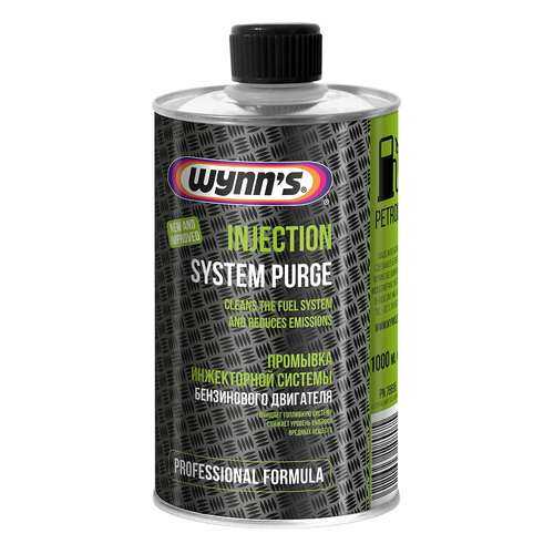 Очиститель топливной системы Wynns бензин 1л. W76695 в Лукойл