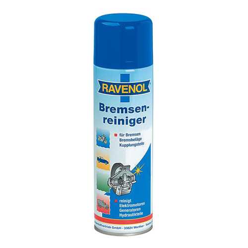 Очиститель тормозов RAVENOL Bremsenreiniger (0.5л) (4014835300576) в Лукойл