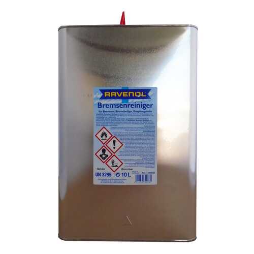 Очиститель тормозов RAVENOL Bremsenreiniger (10л) (4014835300361) в Лукойл