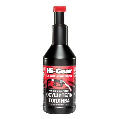 Присадка Hi Gear HG3325 в Лукойл