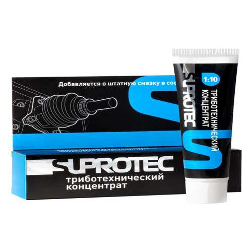 Присадка SUPROTEC 21885 в Лукойл