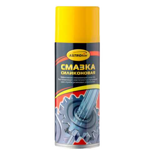 Силиконовая смазка ASTROhim 0.323кг 520мл AC4615 в Лукойл
