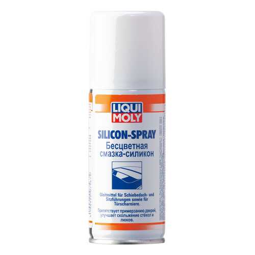 Силиконовая смазка LIQUI MOLY 100мл 7567 в Лукойл