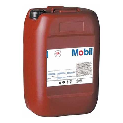 Синтетическая смазка Mobil 20кг 20000мл 152688 в Лукойл