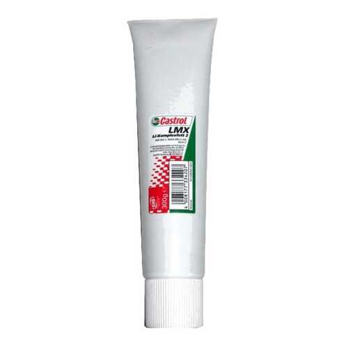 Смазка castrol lmx li-komplexfett 2 300г 4008177072192 в Лукойл