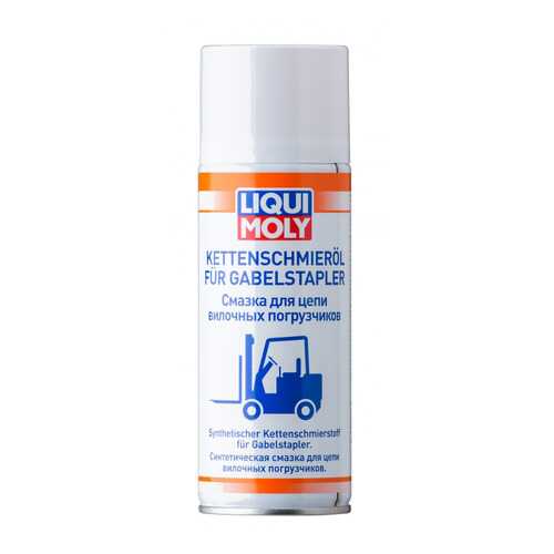 Смазка для цепей LIQUI MOLY Kettenschmieroil fur Gabelstapler 2282 0,4л в Лукойл