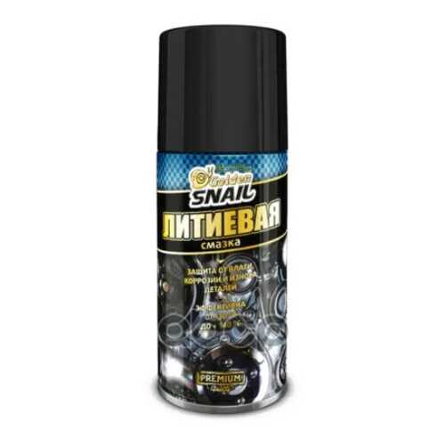 Смазка Литиевая , 210 Мл Gs5233 GOLDEN SNAIL арт. GS5233 в Лукойл