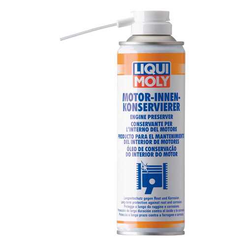 Специальная смазка LIQUI MOLY Motor Innenkonservierer (1420) в Лукойл