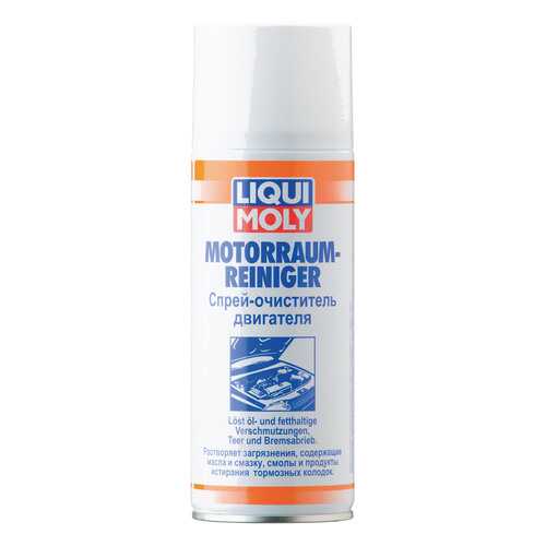 Спрей-очиститель двигателя LIQUI MOLY Motorraum-Rein (3963) в Лукойл