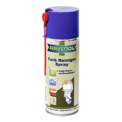 Средство для очистки карбюраторов RAVENOL Carb-Reiniger-Spray (0,4л) в Лукойл