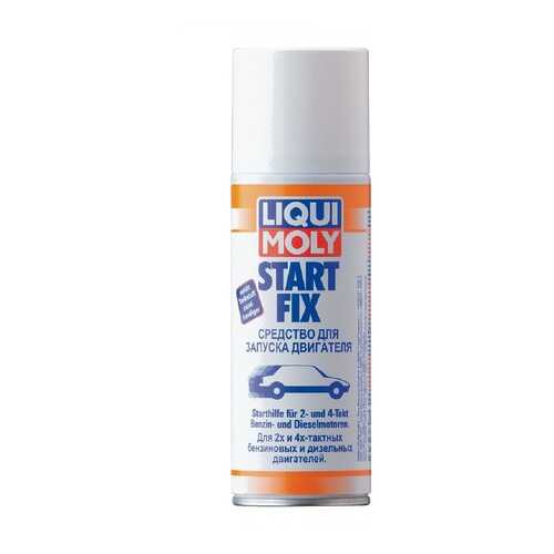 Средство для запуска двигателя LIQUI MOLY Start Fix (0,2л) в Лукойл