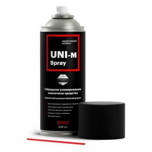Универсальная смазка EFELE UNI-M SPRAY (520 мл) в Лукойл