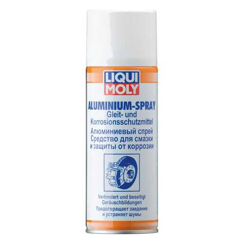 Универсальная смазка LIQUI MOLY Aluminium-Spray (7533) в Лукойл