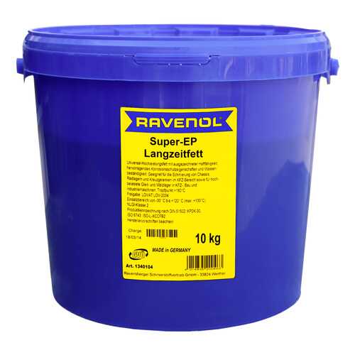 Универсальная смазка RAVENOL Super EP-Langzeitfett (10л) (4014835200463) в Лукойл