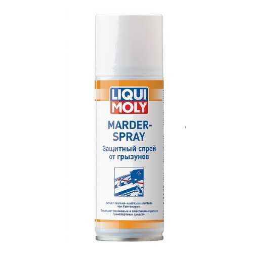 Защитный спрей от грызунов LIQUI MOLY Marder-Schutz-Spray (0,2л) в Лукойл