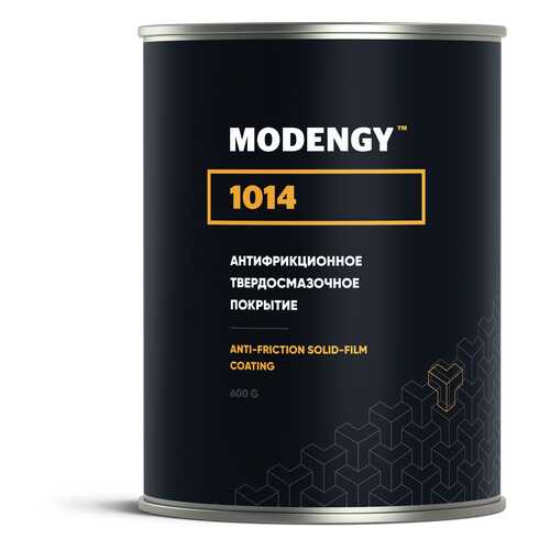 Антифрикционное твердосмазочное покрытие MODENGY 1014 (600 г) в Лукойл