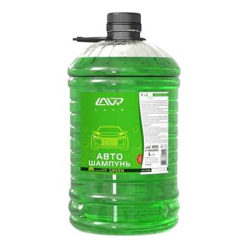 Автошампунь Green, 5 л в Лукойл