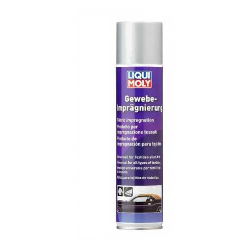 Гидрозащита кожи и текстиля LIQUI MOLY Gewebe-Impragnierung (0,4л) в Лукойл