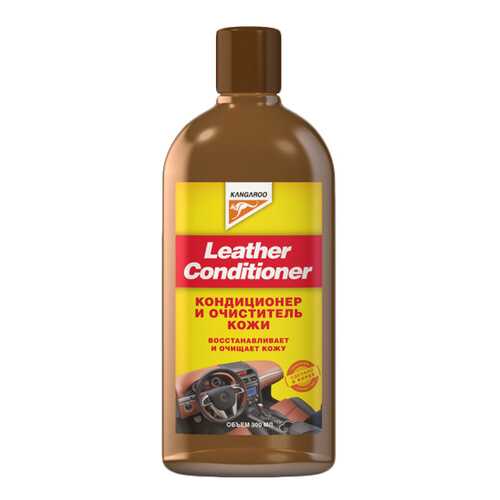 Кондиционер для кожи автомобильный Kangaroo Leather conditioner (250607) в Лукойл