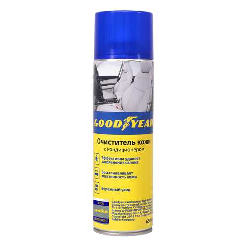 Очиститель для кожи GOODYEAR 650мл GY000710 в Лукойл