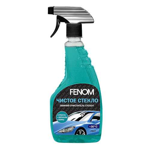 Очиститель стекол Fenom Чистое стекло, FN107, зимний в Лукойл