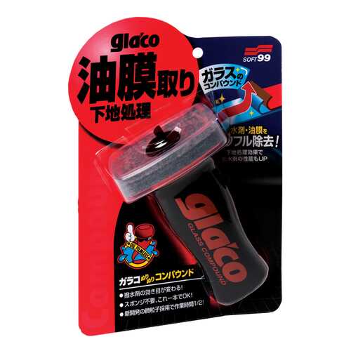 Очиститель стекол Soft99 Glaco Compound (4101) в Лукойл