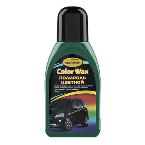 Полироль ASTROhim Color Wax AC285 0.25л в Лукойл