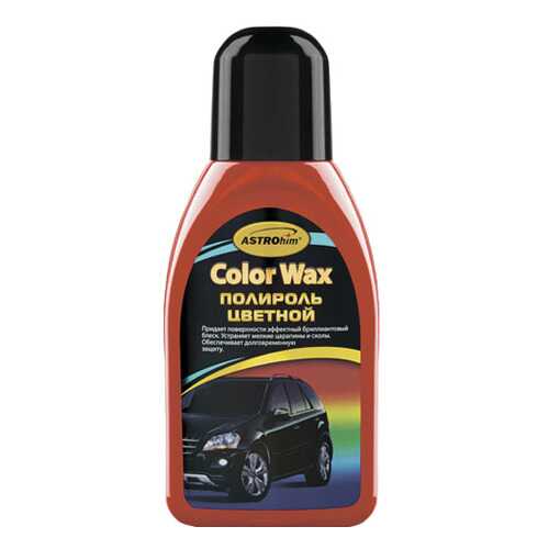 Полироль ASTROhim Color Wax AC287 0.25л в Лукойл