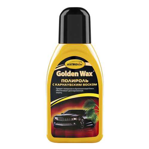Полироль ASTROhim Golden Wax AC240 0.25л в Лукойл