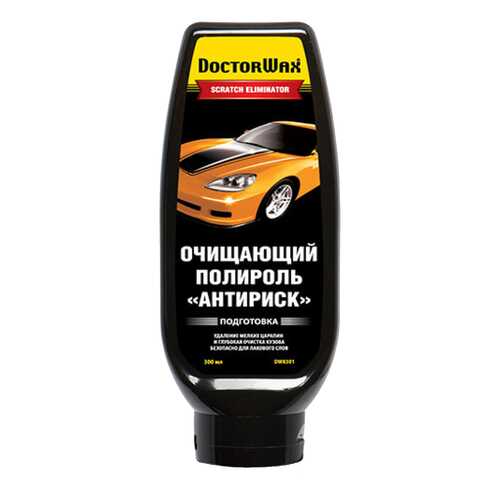 Полироль Doctor Wax 0.3л 0.3г DW8301 в Лукойл