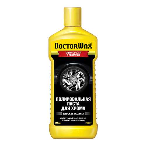Полироль Doctor Wax DW8317 0.3л 340г в Лукойл