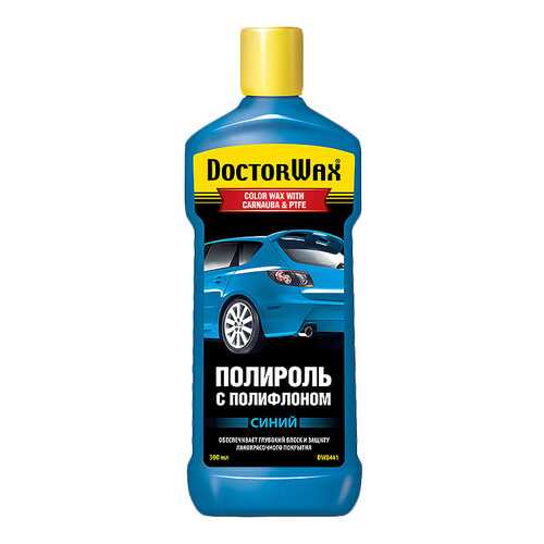 Полироль Doctor Wax DW8441 0.3л 300г в Лукойл