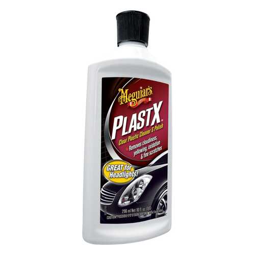 Полироль Meguiars G12310 0.296л в Лукойл