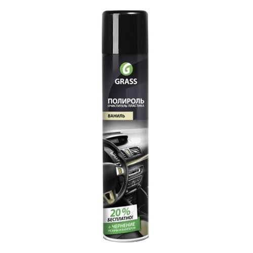 Полироль-очиститель пластика Grass Dashboard глянцевый блеск, ваниль 750 мл 120107-4 в Лукойл