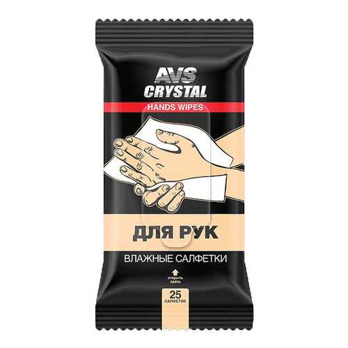 Салфетки для рук AVS A78103S в Лукойл