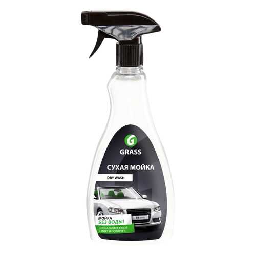 Средство для мойки автомобиля без воды Grass Dry Wash, 500 мл 211605 в Лукойл