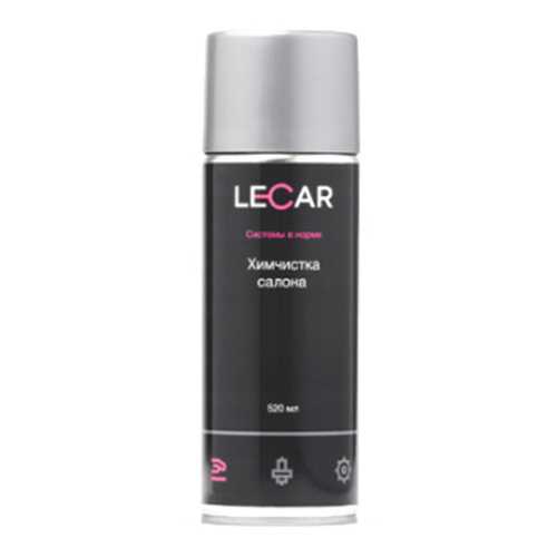 Сухая химчистка (аэрозоль) (520 мл.) LECAR в Лукойл