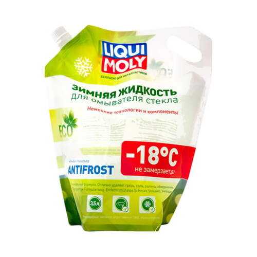 35018 Liqui Moly Зимняя жидк.д/омыв.стекла ANTIFROST Scheibenfrostschutz -18 (дой-пак) (3, в Лукойл