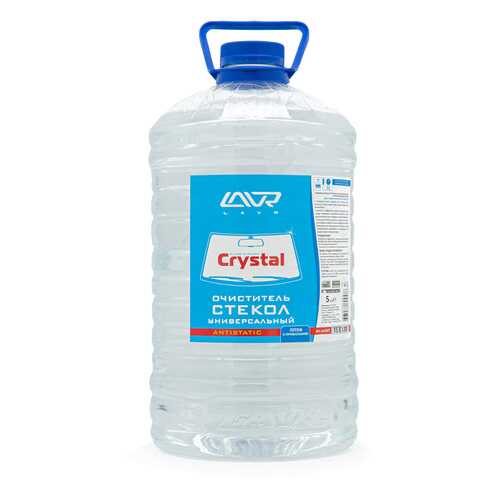 Очиститель стекол универсальный Кристалл Glass Cleaner Crystal, 5л LAVR Ln1607 в Лукойл