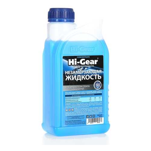 Жидкость омывателя -50C HI-Gear Winter windshield washer концентрат 1 л HG5648 в Лукойл