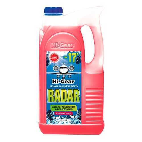Жидкость стеклоомывателя Hi-Gear -17°C 4л HG5689 в Лукойл