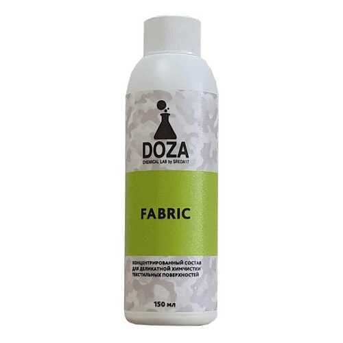 Средство для химчистки текстиля DOZA Fabric 150мл в Лукойл