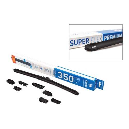 Щетка стеклоочистителя adapter Kit ClimAir SUPER FLEX PREMIUM 14 (350mm), 7 переходников в Лукойл